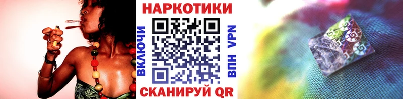 Наркота Шали ссылка на мегу как зайти Метамфетамин СК МЕФ Кокаин Марихуана АМФ ГАШИШ