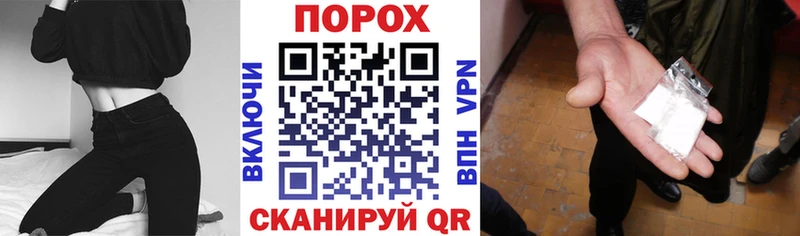 АМФЕТАМИН Розовый  Шали 