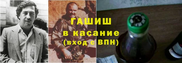 apvp Мегион