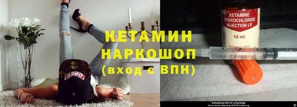 apvp Мегион