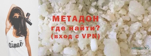 apvp Мегион
