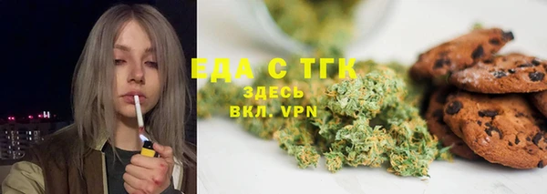 apvp Мегион