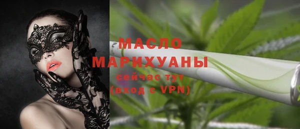 apvp Мегион
