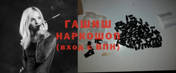 apvp Мегион