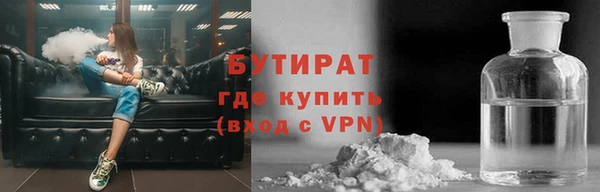 apvp Мегион