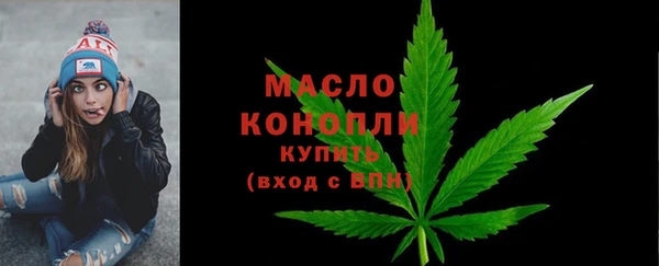 меф VHQ Уссурийск