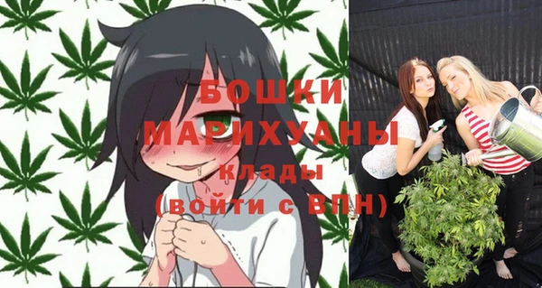 меф VHQ Уссурийск