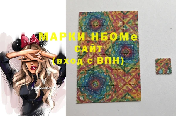 а пвп мука Волгодонск