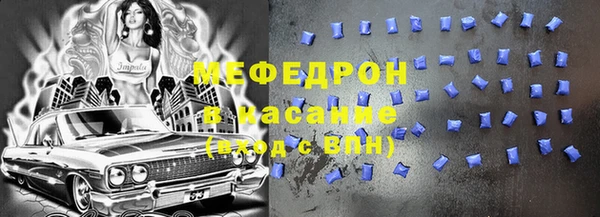 apvp Мегион