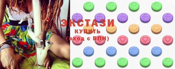 метамфетамин Медвежьегорск
