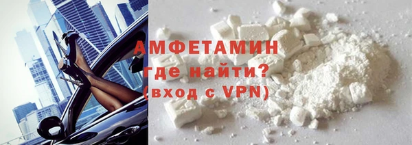 apvp Мегион