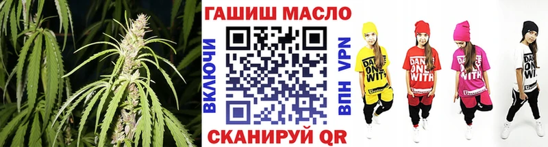 сайты даркнета клад  Шали  Дистиллят ТГК вейп 