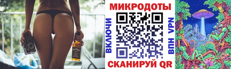 Псилоцибиновые грибы Psilocybe  Шали 